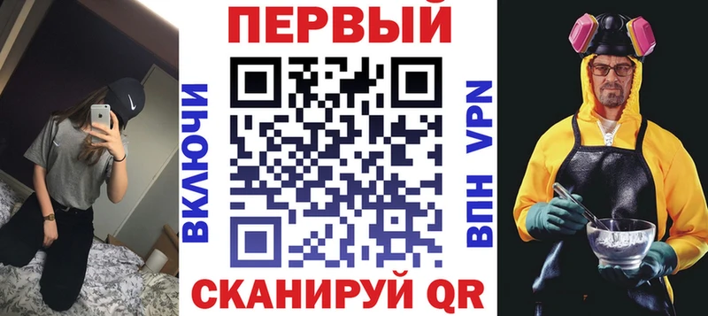 АМФЕТАМИН 98%  Мончегорск 