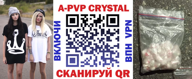 Альфа ПВП СК  Мончегорск 