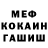 Кодеин Purple Drank Soul_Five