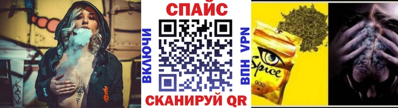 наркошоп  Мончегорск  БУТИРАТ Butirat 