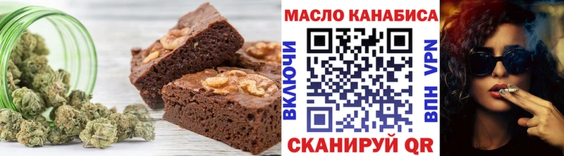 Cannafood конопля  кракен   Мончегорск 