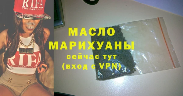 mix Шарыпово