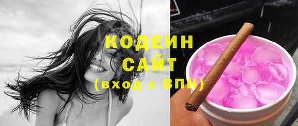 mix Нижневартовск