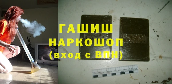 эйфоретик Кирсанов