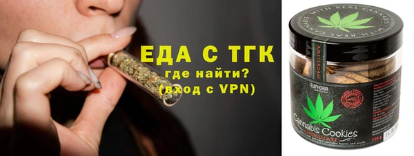 mix Шарыпово