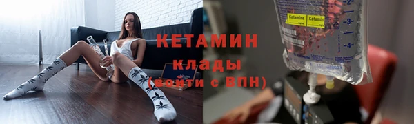 гидропоника Мурманск