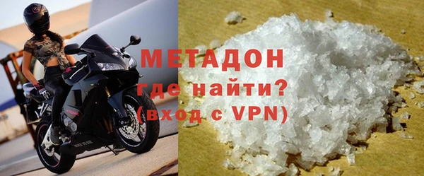 MESCALINE Горно-Алтайск