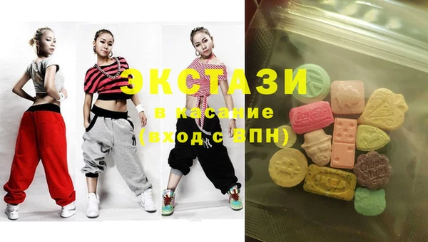 mix Шарыпово