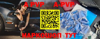 сатива Тверь