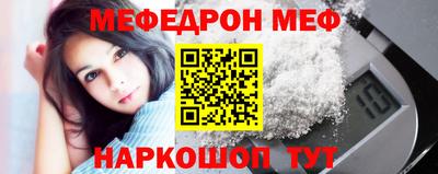 дмт Тара