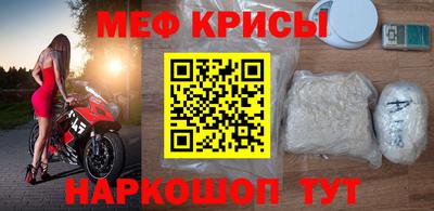 сатива Тверь