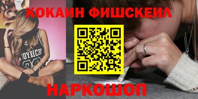 сатива Тверь