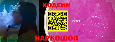 дмт Тара