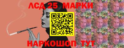 прущие грибы Татарск