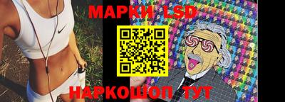 дмт Тара