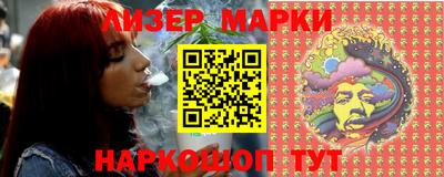 сатива Тверь