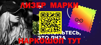 прущие грибы Татарск