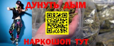 дмт Тара