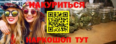 прущие грибы Татарск
