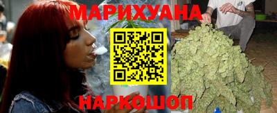 прущие грибы Татарск
