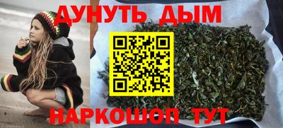 дмт Тара