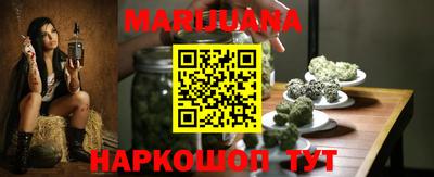 дмт Тара