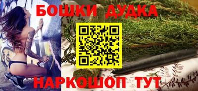 сатива Тверь