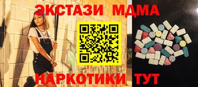 марки lsd Чебоксары