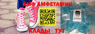 прущие грибы Татарск