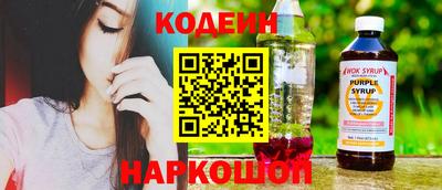 сатива Тверь