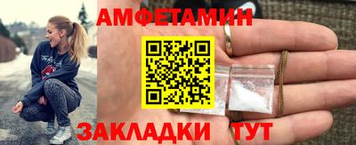 дмт Тара