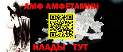 прущие грибы Татарск
