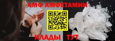 дмт Тара