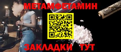 дмт Тара
