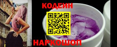 прущие грибы Татарск