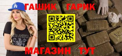 дмт Тара
