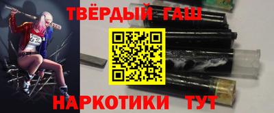 jwh Чапаевск