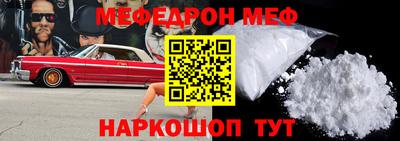 сатива Тверь