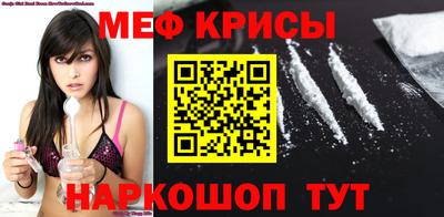 сатива Тверь