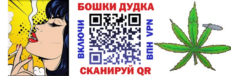 Марихуана марихуана  Мончегорск 